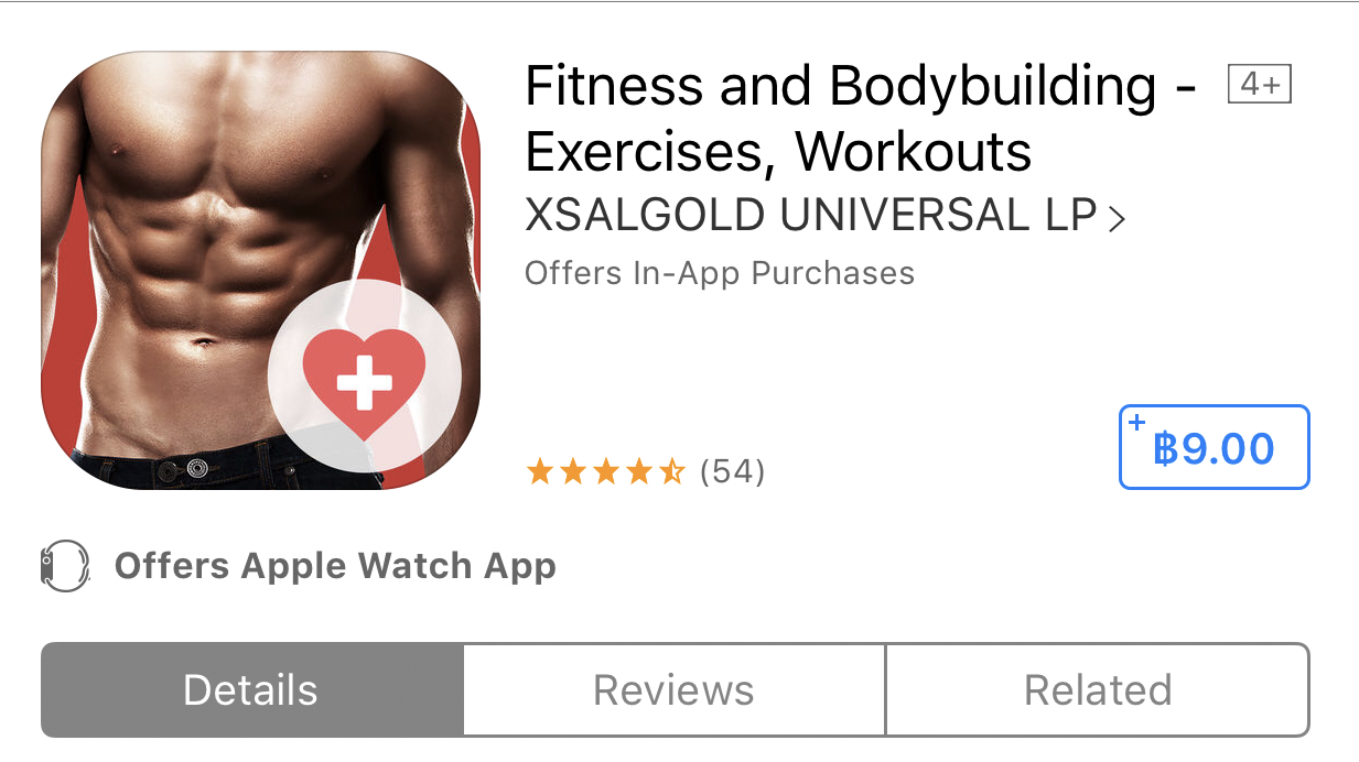WE Fitness App Fitness