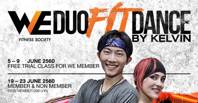 Web Cover Duo-Fit-Dance