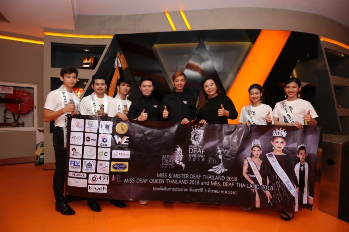 Miss Deaf Thailand_171221_0028