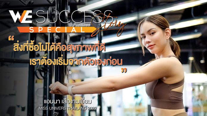 หน้าปก (1)